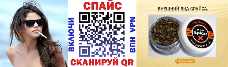 Бутират бутандиол  купить   площадка клад  Бородино  гидра ТОР 