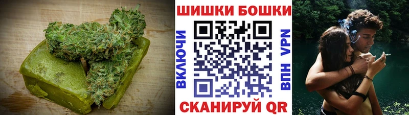 Canna-Cookies марихуана  гидра зеркало  Бородино 