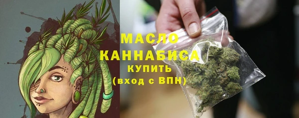 таблы Балабаново