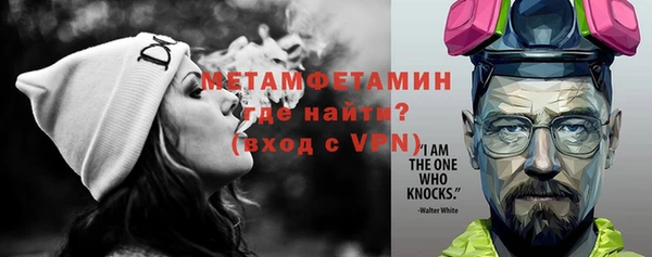 марки lsd Балахна
