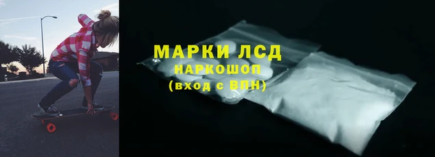 таблы Балабаново