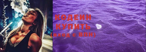 спайс Богородицк
