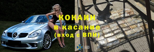 прущая мука Баксан