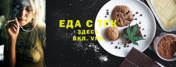 MDMA Premium VHQ Белокуриха