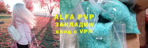 jwh Беломорск
