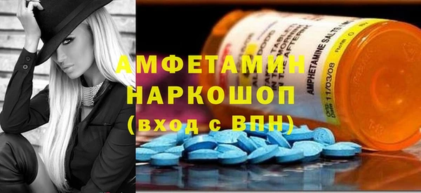прущая мука Баксан