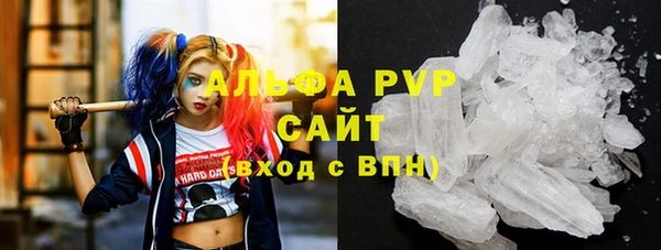 таблы Балабаново
