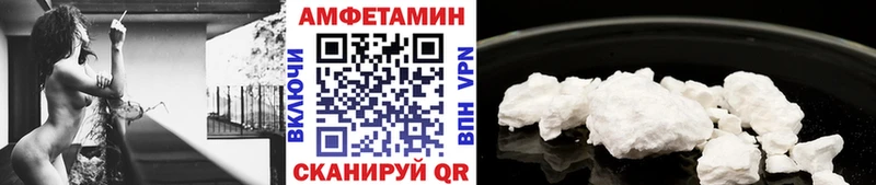 Метамфетамин мет  купить наркотики сайты  Бородино 